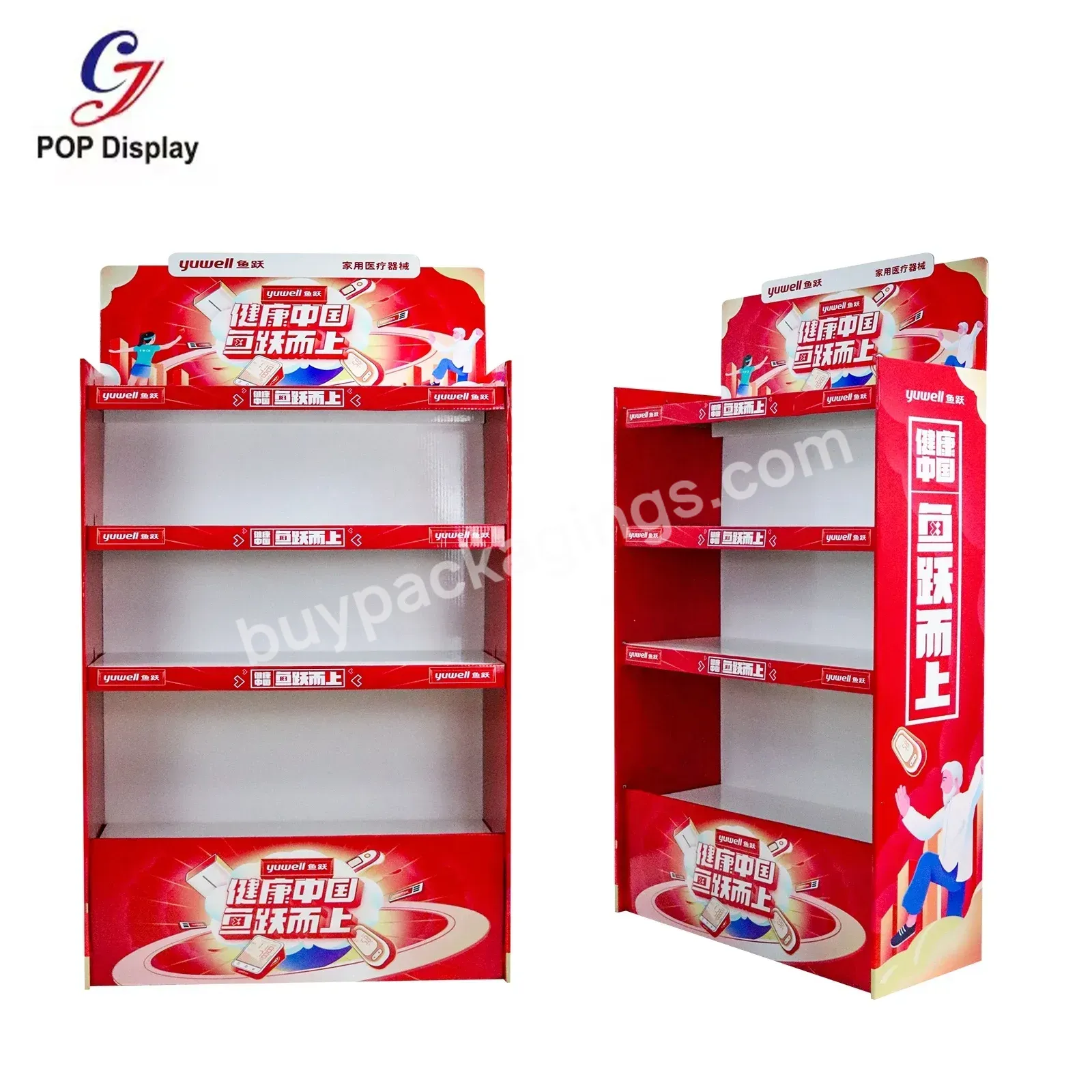 Add Logo Portable Pos Cardboard Floor Standing Display Shelf Paper Corrugated Heavy Weight Gift Product Stand Christmas Festival