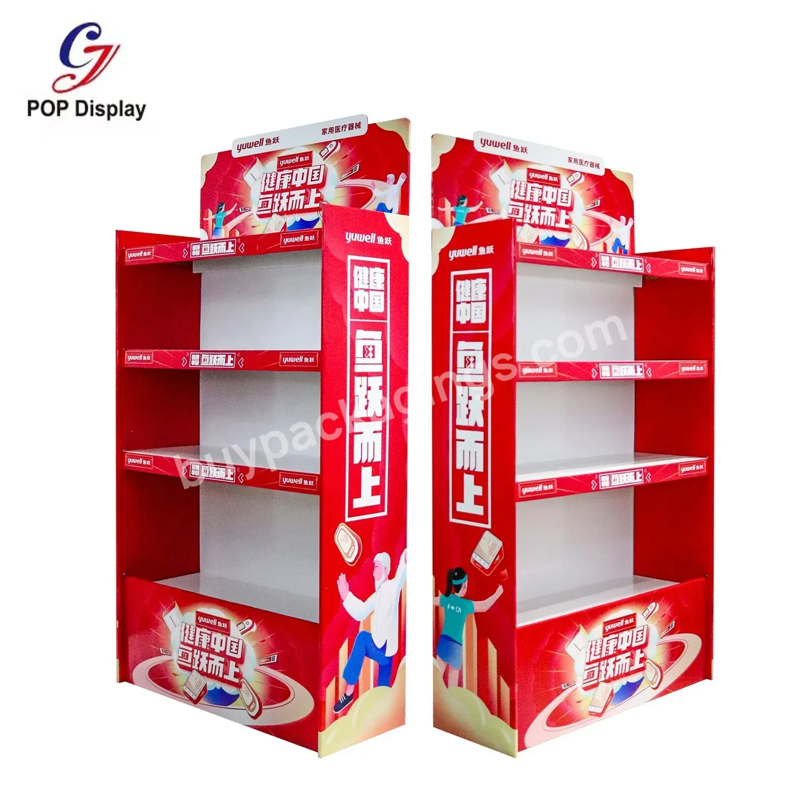 Add Logo Portable Pos Cardboard Floor Standing Display Shelf Paper Corrugated Heavy Weight Gift Product Stand Christmas Festival