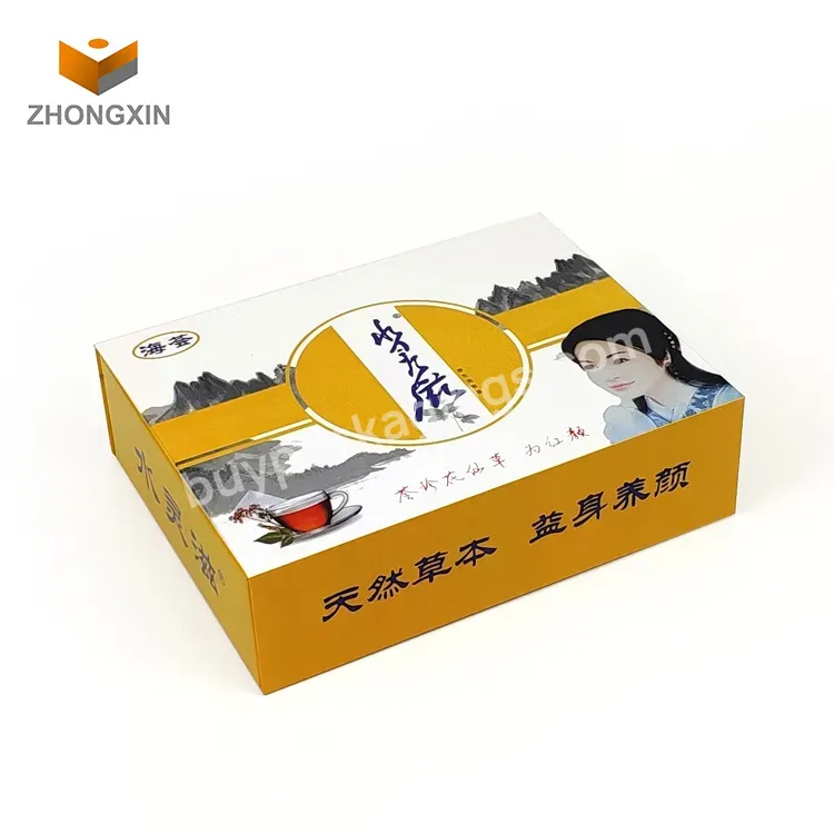 Best Price Customized Logo Magnetic Storage Essential Oil Gift Flip Packing Box Luxury Cosmetic Packaging Box - Buy Best Gift Packing Box,Luxury Cosmetic Packaging,Box Packaging Cosmetics.