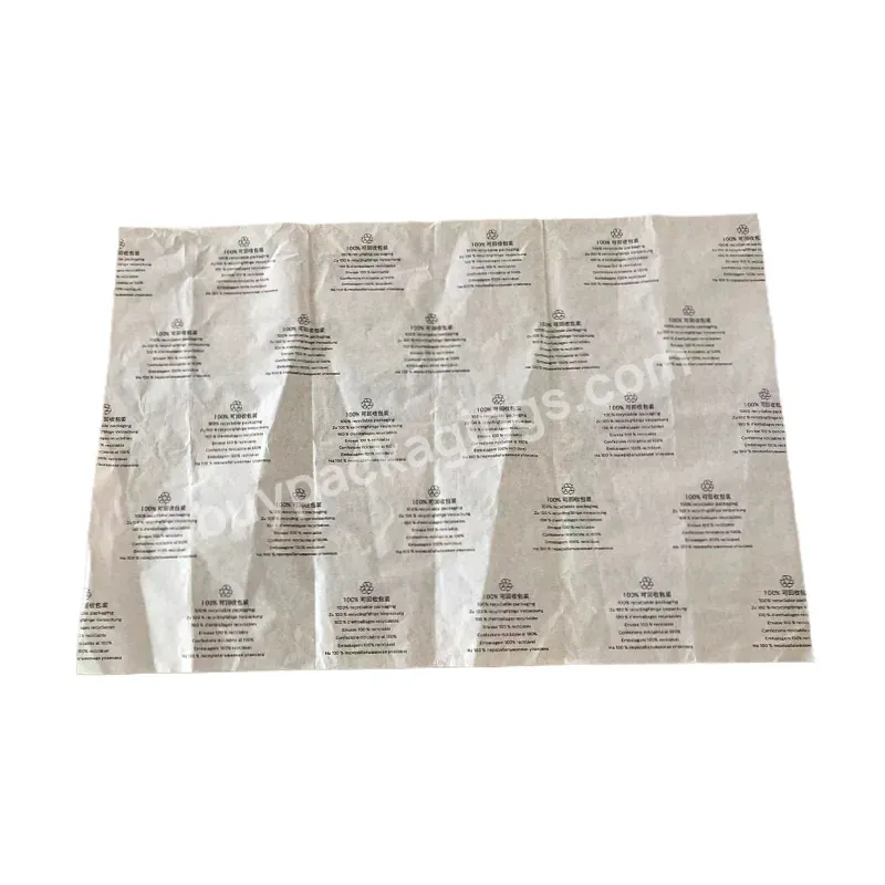 Cheap Thin Custom Design Branded Tissue Paper - Buy Tissue Paper,Branded Tissue Paper,Custom Design Tissue Paper.