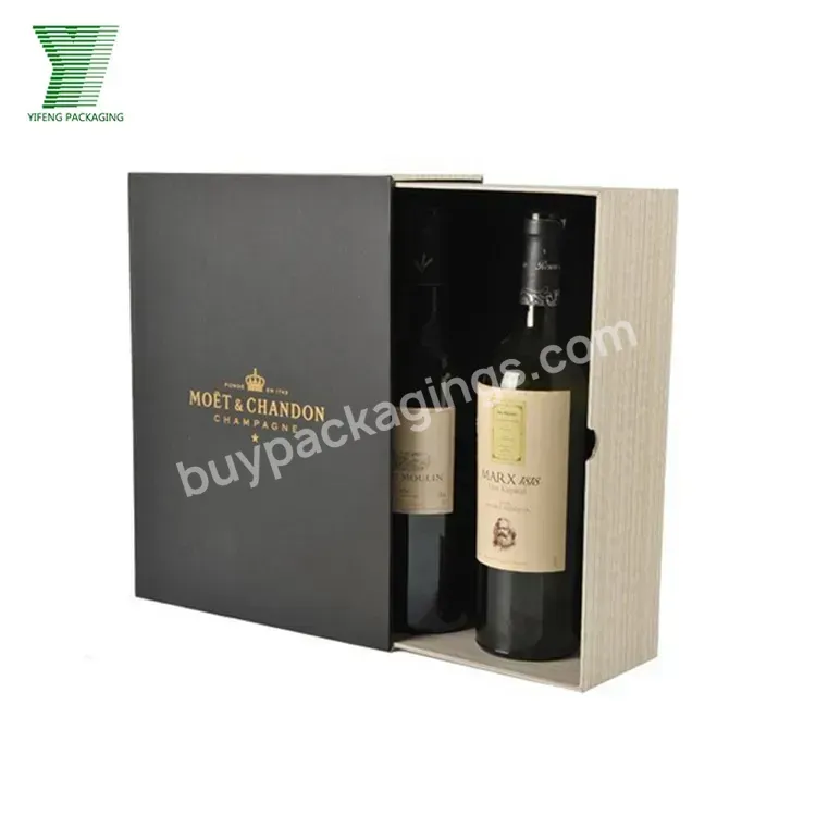 China Famous Packaging Brand Yifeng Luxury Sliding Chipboard Box Empty 2 Wine Champagne Bottles Gift Box