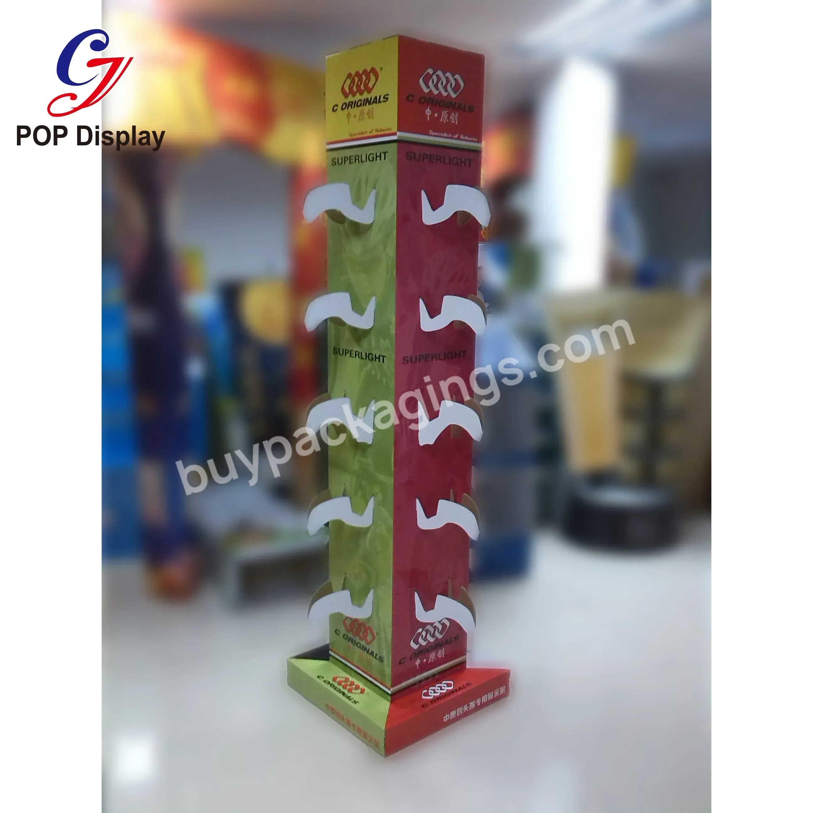 Custom Cardboard Rotating Floor Display Stand Paper Corrugated 360 Degree Display Rack For Sunglasses Shoes At Shops Retail - Buy Rotating Display Stand,Cardboard Sunglasses Display,Shoe Display Stand.