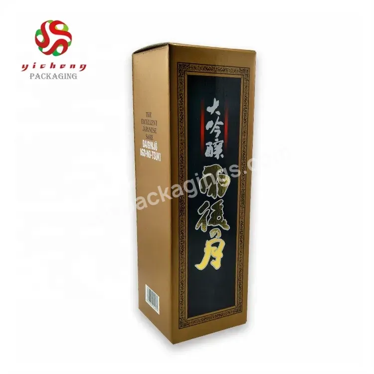 Custom Printed Corrugated Box Portable Paper Packaging Wine Carton Custom Shipping Cardboard Box For Bottles