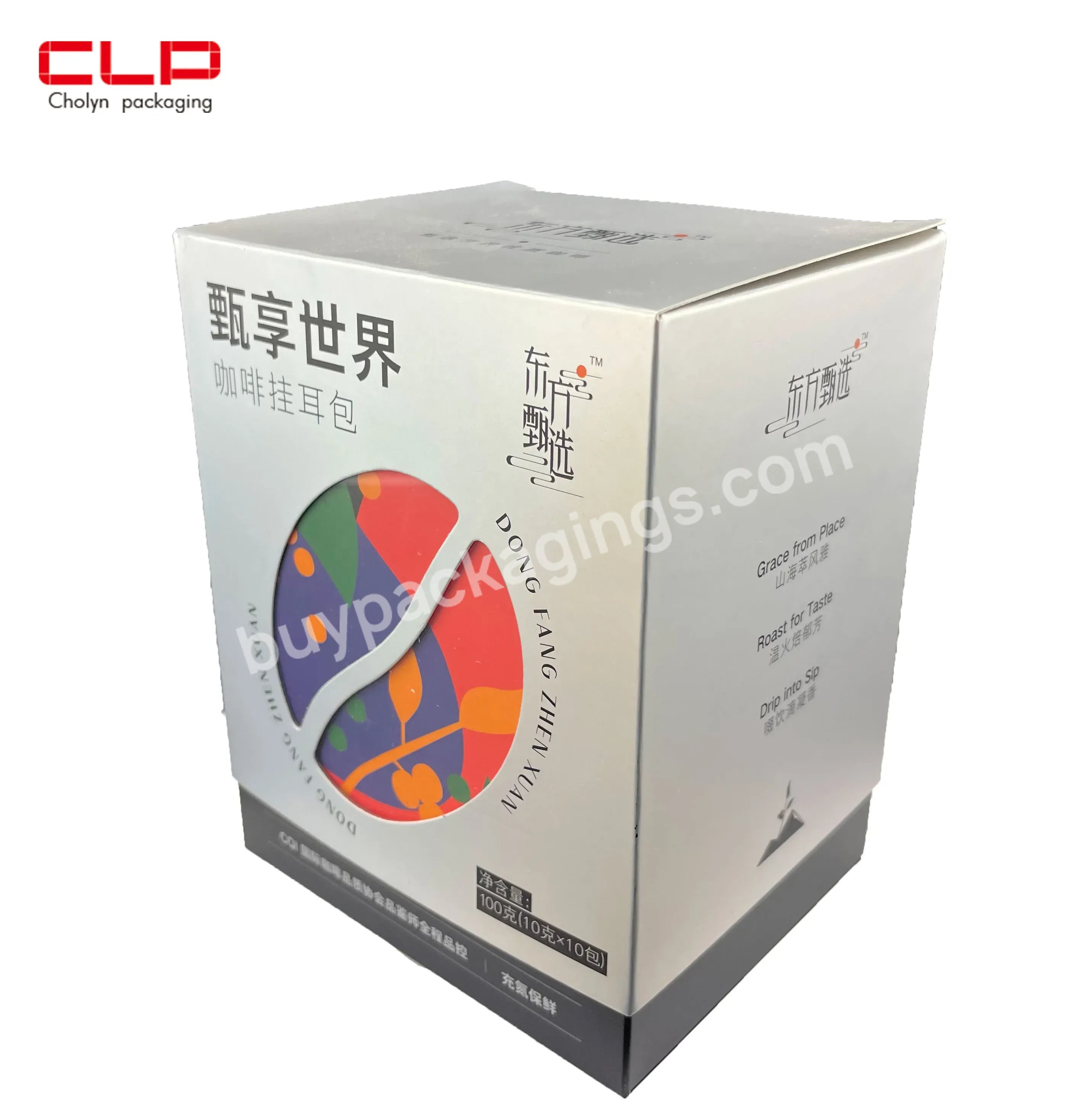 Custom Professional Design Good Price Espresso Capsules Coffee Capsule Boxes Packaging Paper Coffee Box