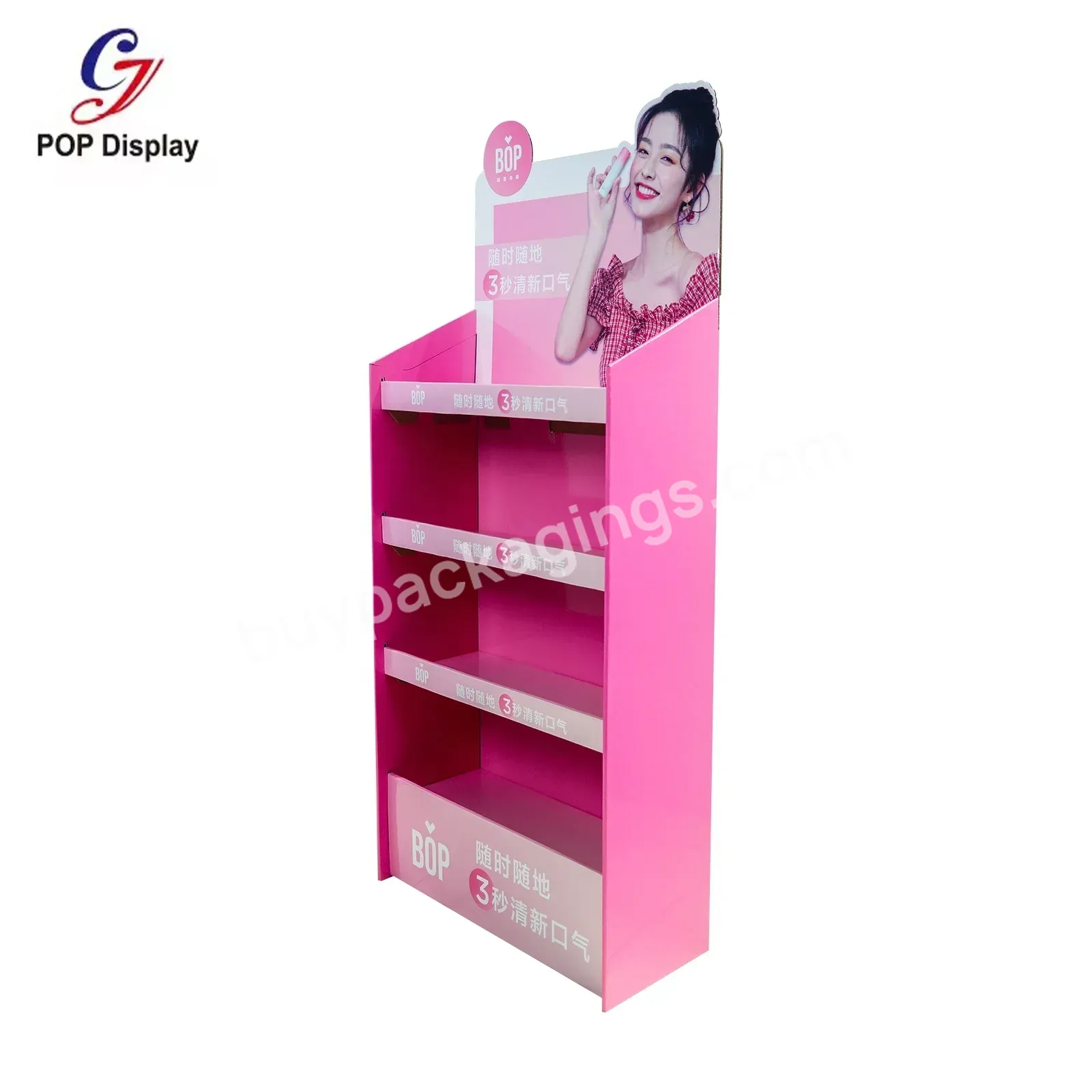 Customer Design Cosmetic Products Display Stand Collapsible Cardboard Paper Retail Display Rack Beauty Store Rack Lipstick Cream