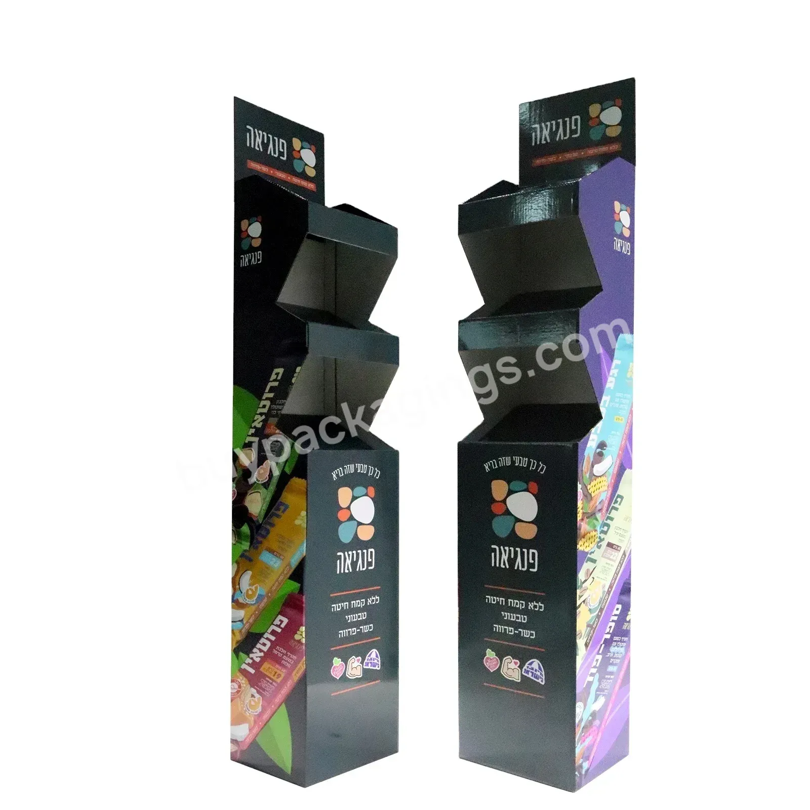 Customer Design Department Store Retail Display Rack And Stands Cardboard Paper Portable Pos Promotion Stand For Snack