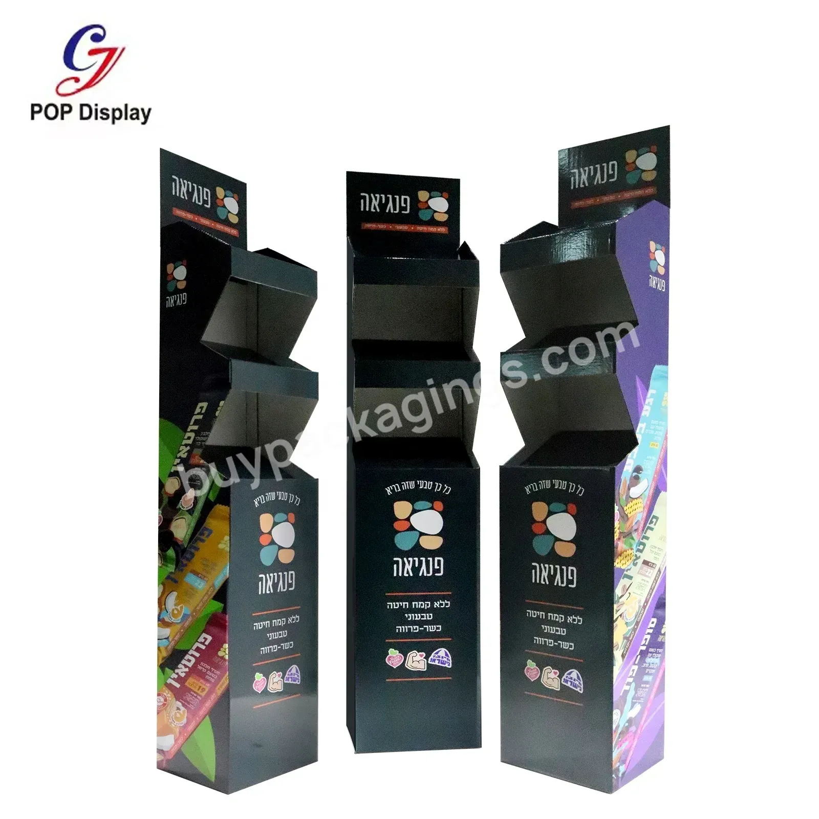 Customer Design Department Store Retail Display Rack And Stands Cardboard Paper Portable Pos Promotion Stand For Snack