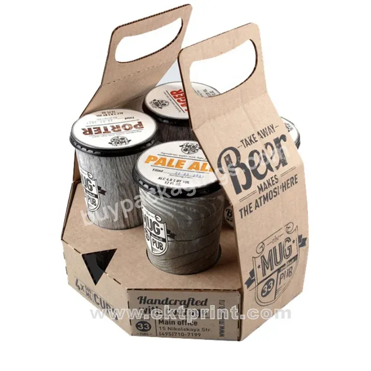 Customized 4 And 6 Pack Corrugated Cardboard Packaging Beer Gift Box