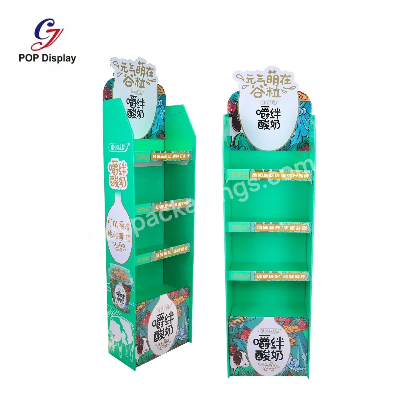 Customized 4 Trays Supermarket Shelf Stand Paper Display Rack Shelves Tower Cardboard Pop Standing For Yogurt Beverage Drinking