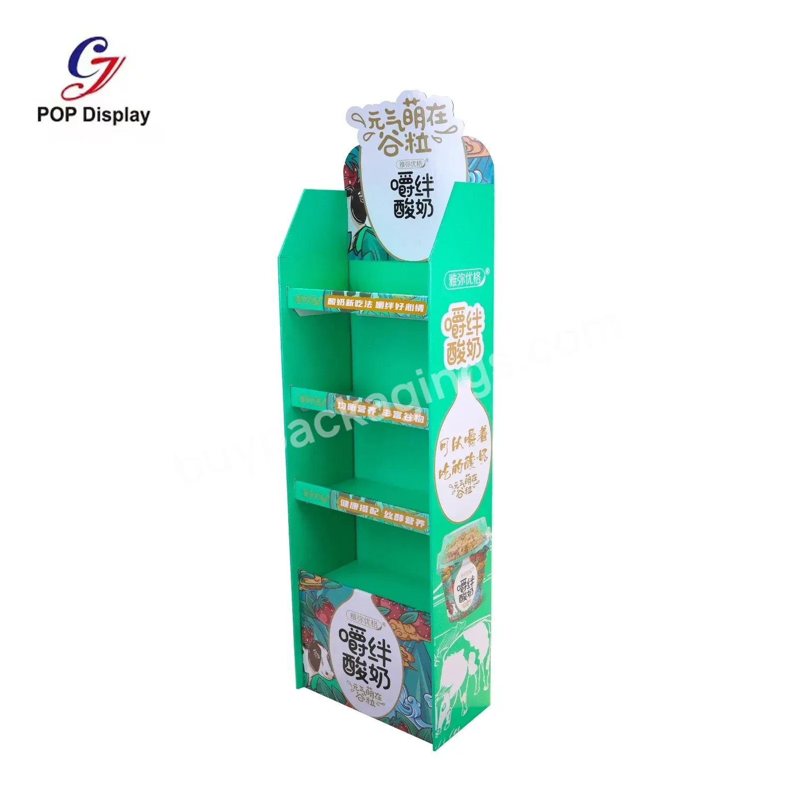 Customized 4 Trays Supermarket Shelf Stand Paper Display Rack Shelves Tower Cardboard Pop Standing For Yogurt Beverage Drinking - Buy Supermarket Shelf Display Stand,Supermarket Display Rack Shelves,Supermarket Cardboard Rack.