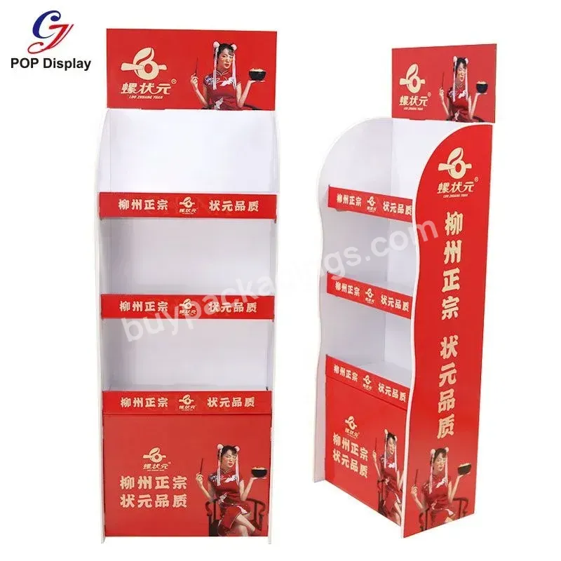 Customized Advertising Supermarket Equipment Cardboard Display Shelf Paper Stand Rack For Beverage Promotional Display Unit