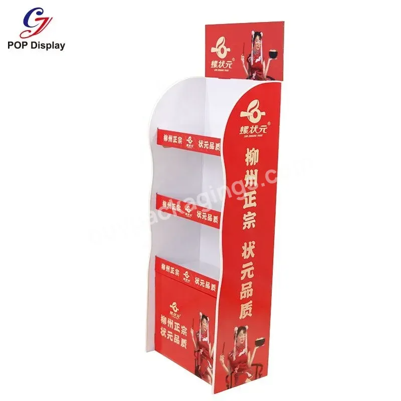 Customized Advertising Supermarket Equipment Cardboard Display Shelf Paper Stand Rack For Beverage Promotional Display Unit