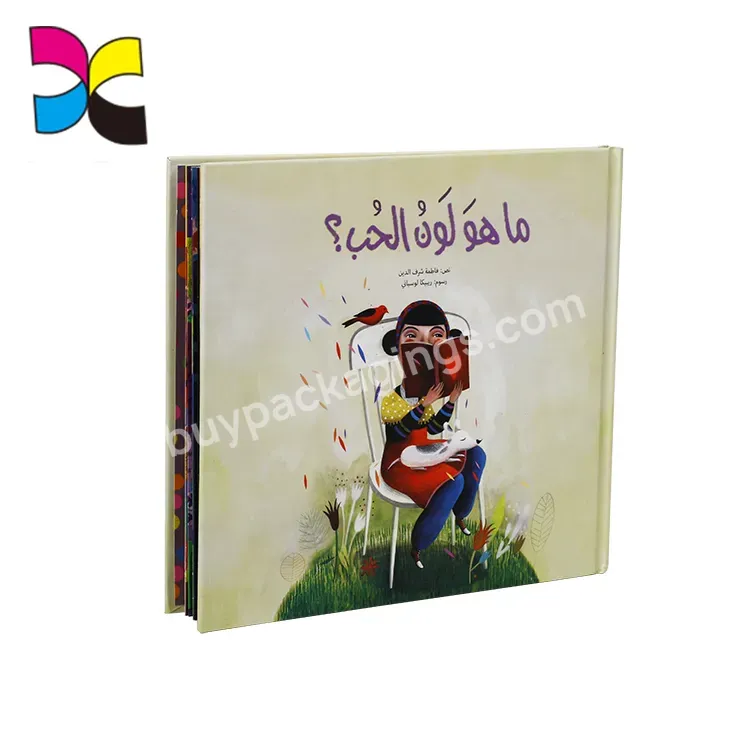 Customized Recycled Hardcover Book Printing Arabic Kids Learning Book - Buy Customized Recycled Hardcover Book,Kids Learning Book,Kids Cartoon Flip Book.