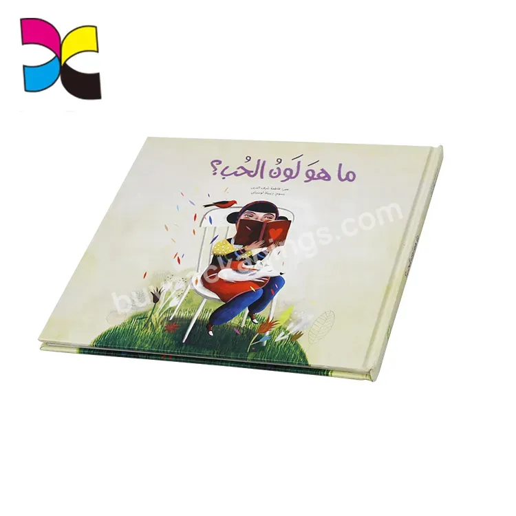 Customized Recycled Hardcover Book Printing Arabic Kids Learning Book - Buy Customized Recycled Hardcover Book,Kids Learning Book,Kids Cartoon Flip Book.