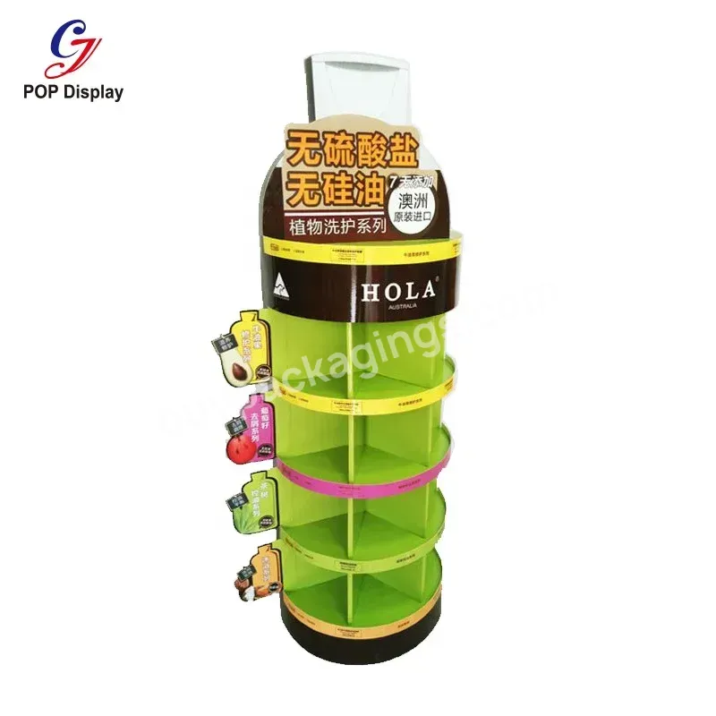 Customized Shape Flat Packed Corrugated Cardboard Shelves Floor Rack Display For Shampoo Promotion Stand Retail Shop Supermarket - Buy Cardboard Display For Shampoo,Floor Displays For Supermarket,Rack Display Stand Shelves For Shampoo Stand.