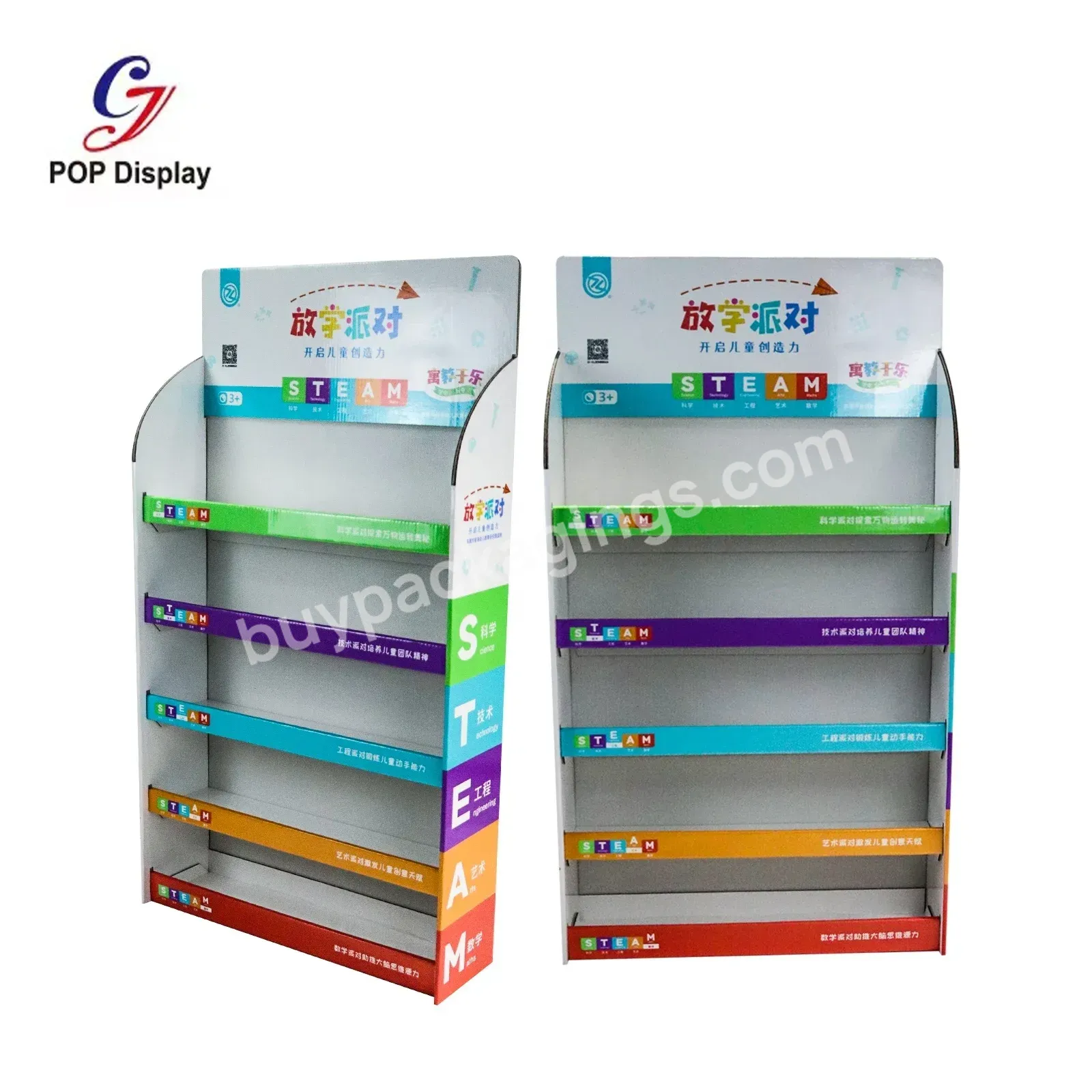 Customized Size 5 Shelf Free Standing Cardboard Floor Display Stand Paper Corrugated End Cap Displays For Toys