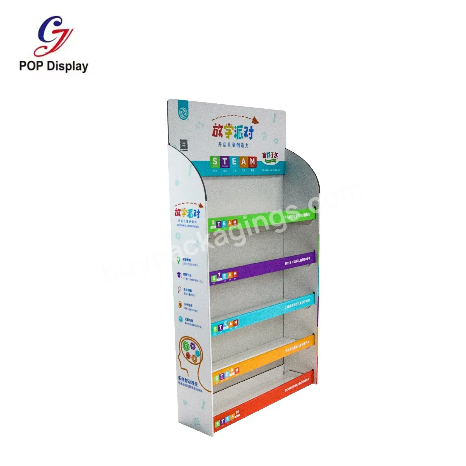 Customized Size 5 Shelf Free Standing Cardboard Floor Display Stand Paper Corrugated End Cap Displays For Toys