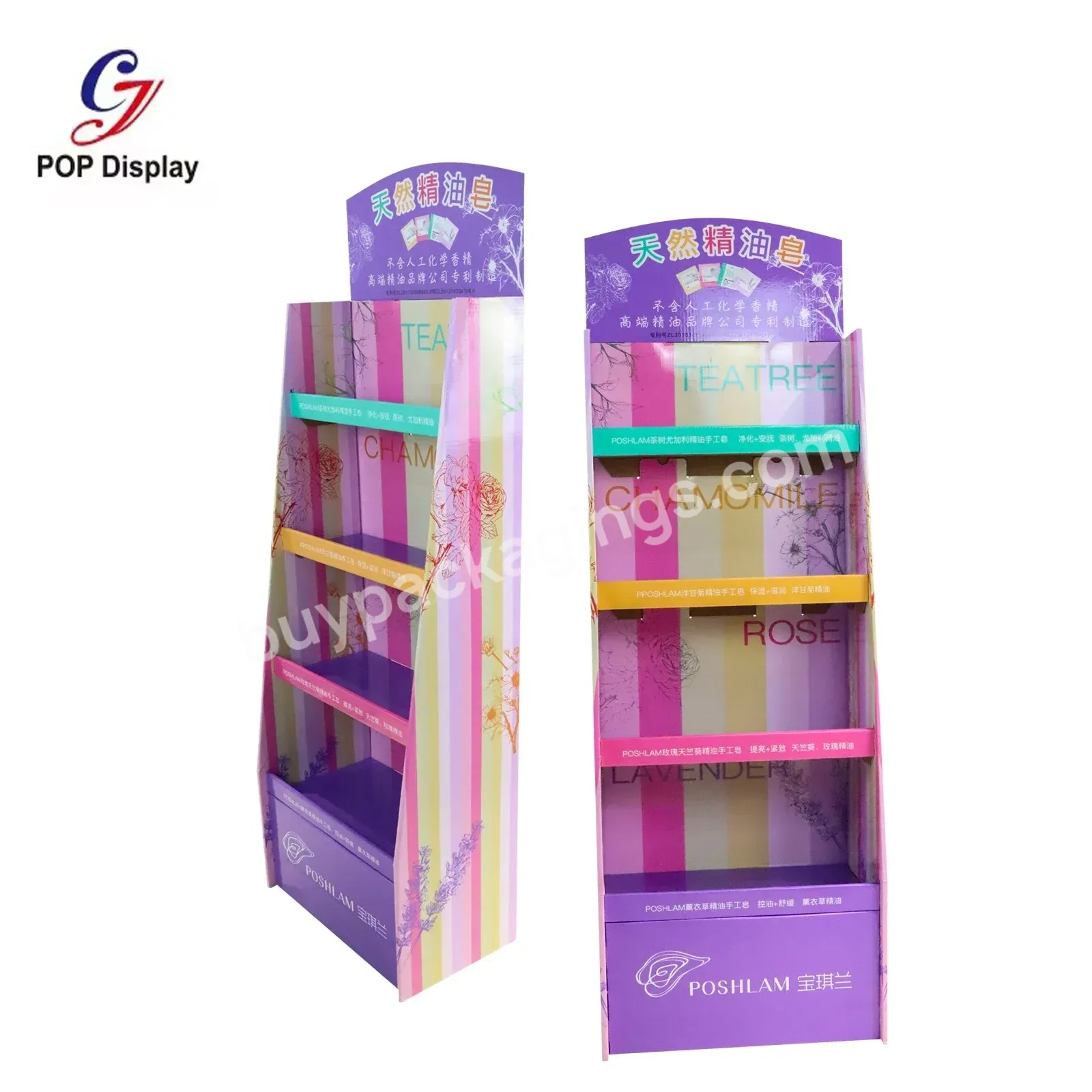 Customized Size Cmyk Colorful Printing Cardboard Advertising Floor Stand Supermarket Store Display Unit For Essential Oil Soap