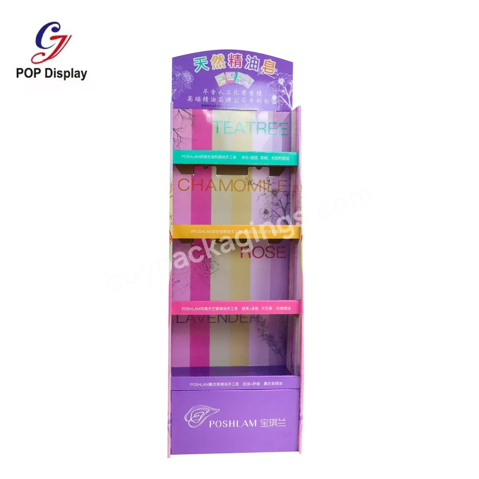 Customized Size Cmyk Colorful Printing Cardboard Advertising Floor Stand Supermarket Store Display Unit For Essential Oil Soap