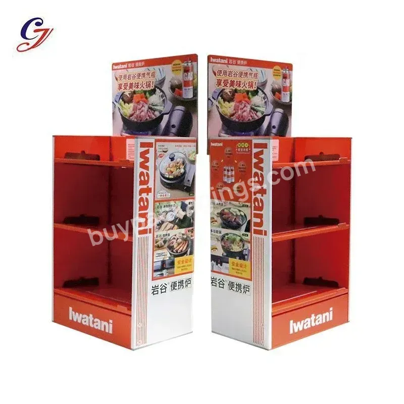 Cyj Supplier Point Of Sales Personality Display Cardboard Floor Display Stand Shelf Ready Standing Displaying Cookware Sauce - Buy Personality Display Cardboard,Cookware Display Stand,Shelf Ready Cardboard Display.