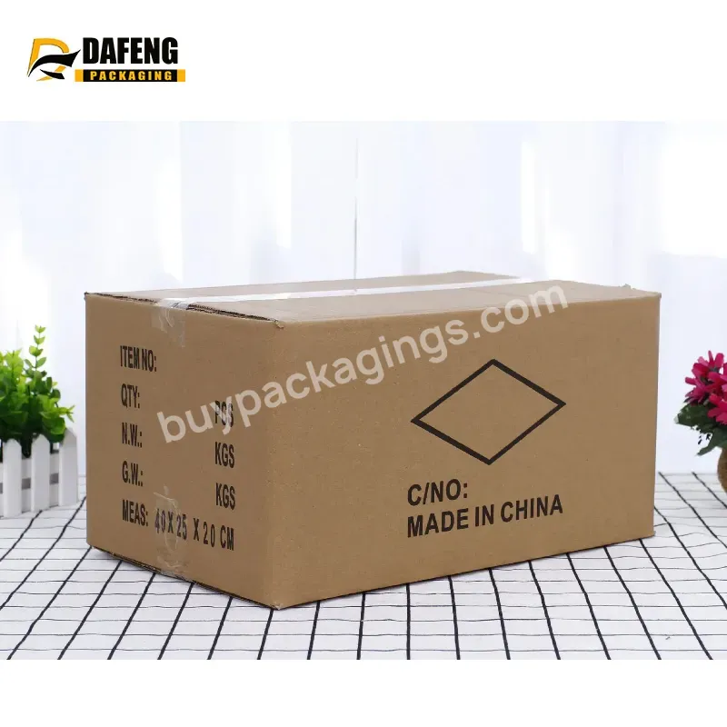 Dafeng Custom Eco Friendly Color Printing Corrugated Carton Paper Packaging Shipping Box