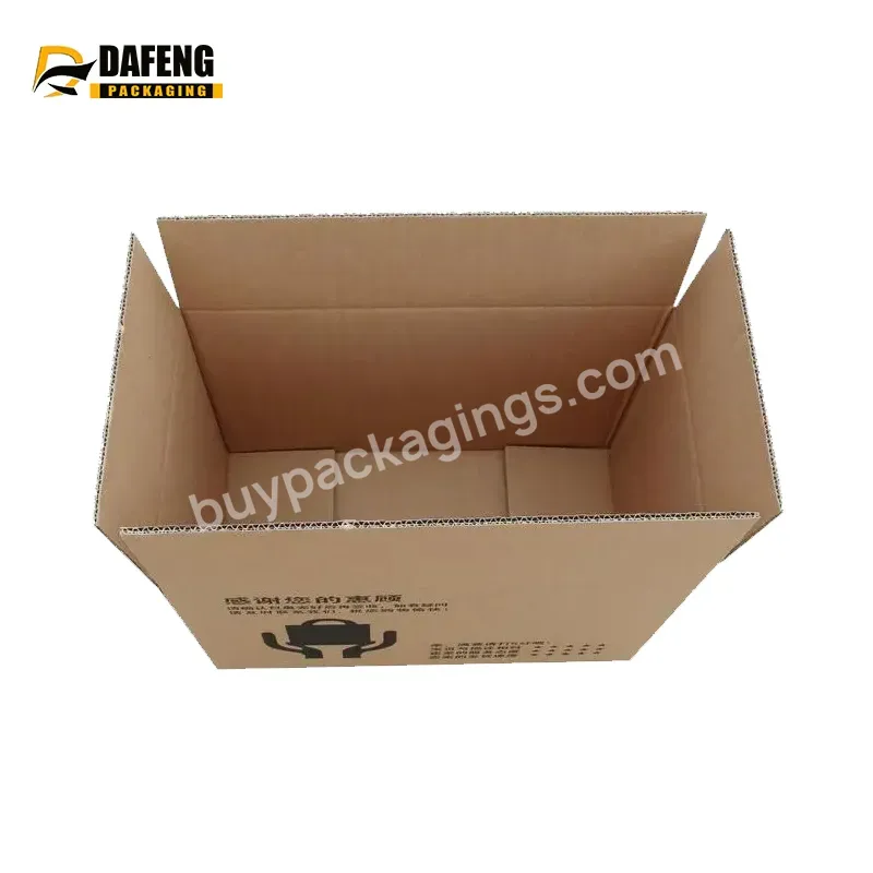 Dafeng Custom Eco Friendly Paper Donut Packaging Box With Logos