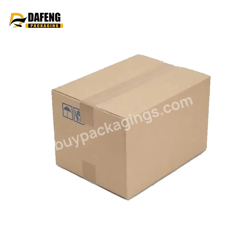 Dafeng Paper Packaging Shipping Box Cajas Corrugated Carton Cardboard Box For Shipping