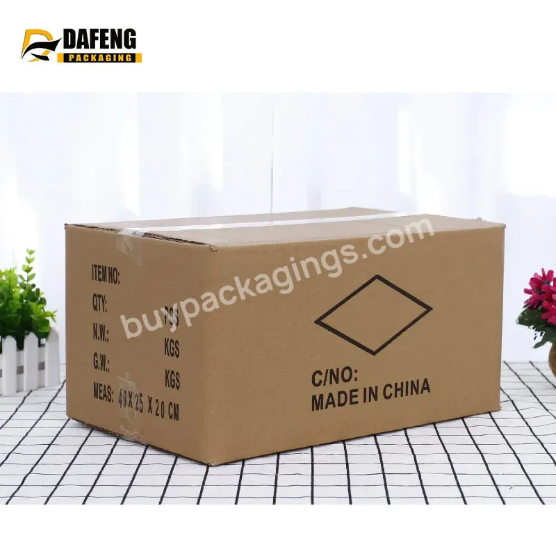 Dafeng Personalised Packaging Boxes Holographic Shipping Box Corrugated Carton Box