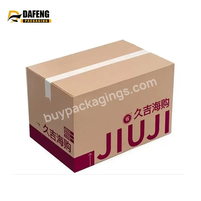 Dafeng Premium Underwear Storage Recycled Paper Box Women Underwear Packaging Box