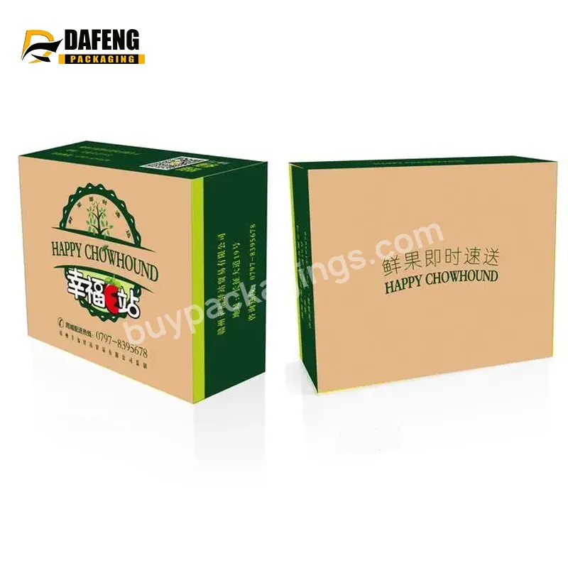 Dafeng Sturdy Storage Box Foldable Packaging Corrugated Carton Custom Closing Self Stick Zipper Mailer Box