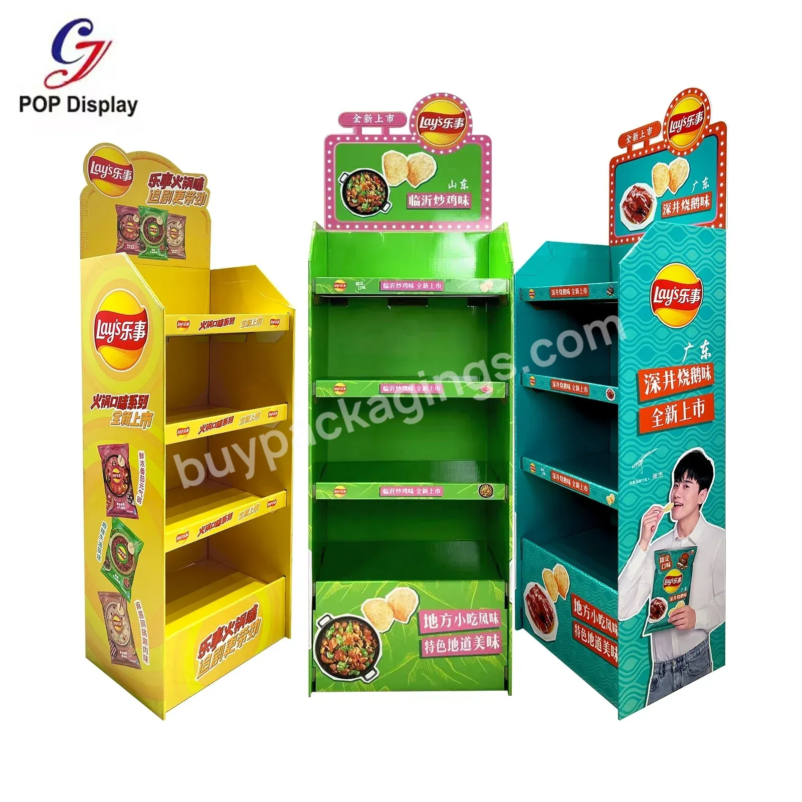 Eco-friendly Custom Supermarket Cardboard Display Corrugated Paper Floor Free Standee Display Stand For Food Potato Chips