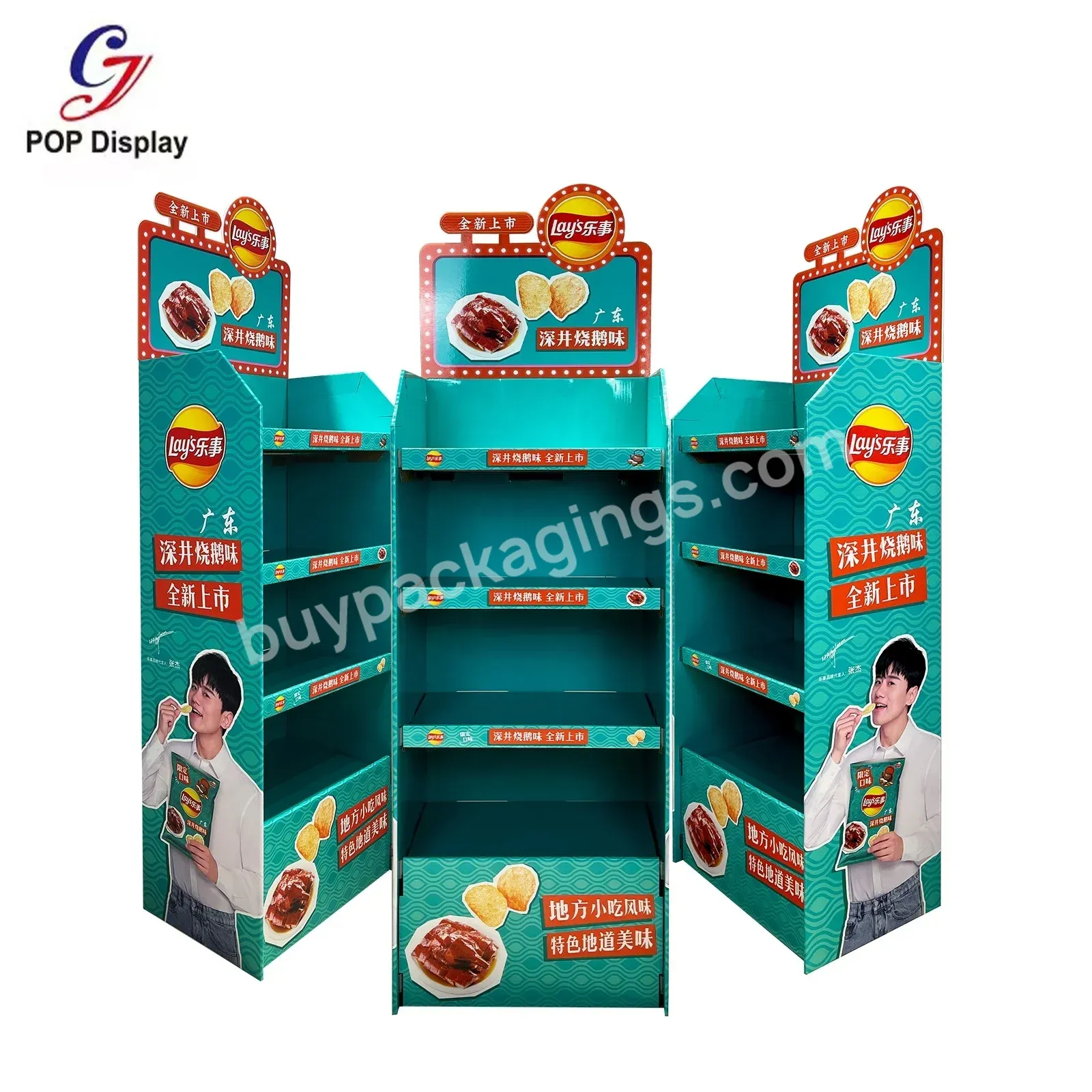 Eco-friendly Custom Supermarket Cardboard Display Corrugated Paper Floor Free Standee Display Stand For Food Potato Chips