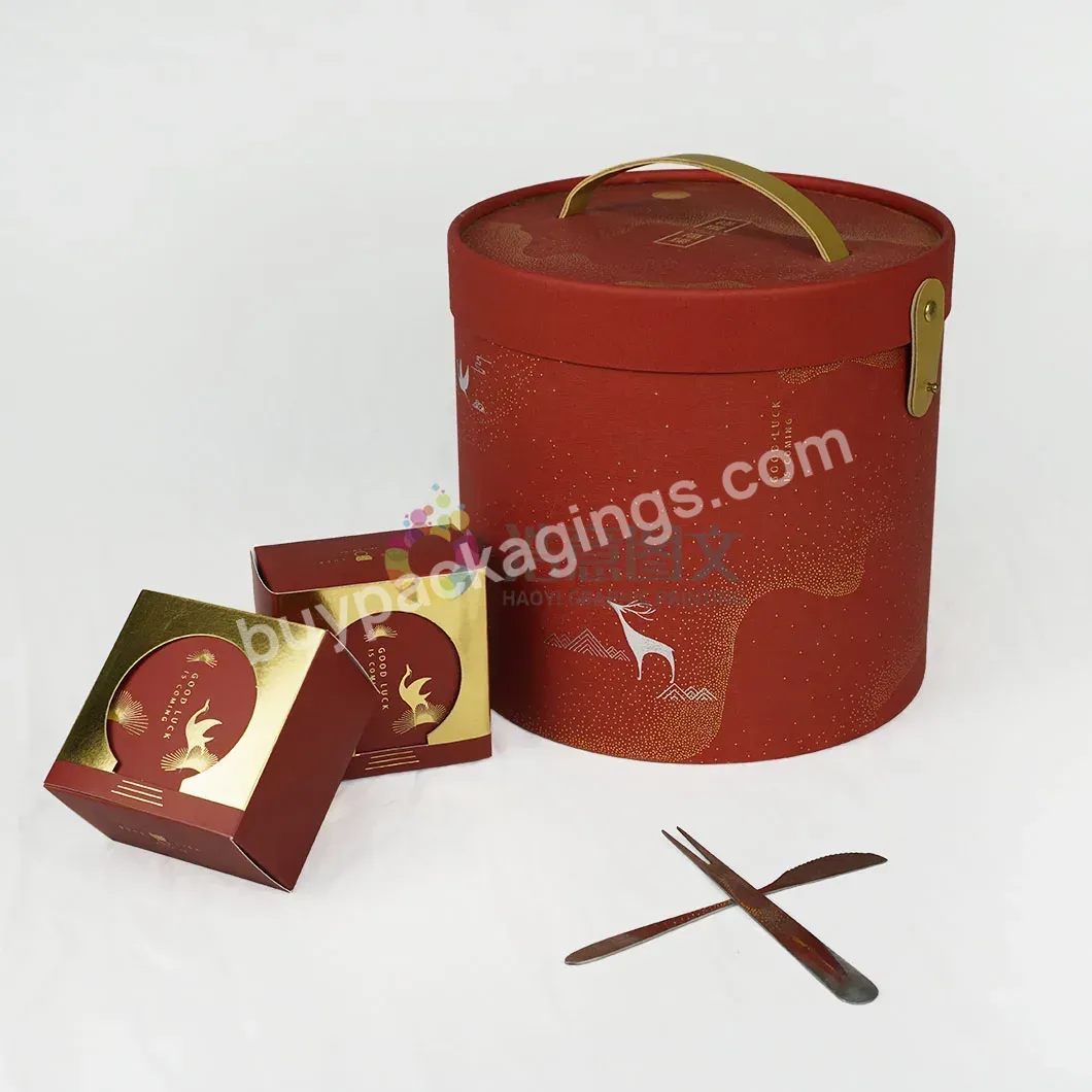 Eco Friendly Paper Cylinder Packaging Box Moon Cake Dessert Boxes With Handle