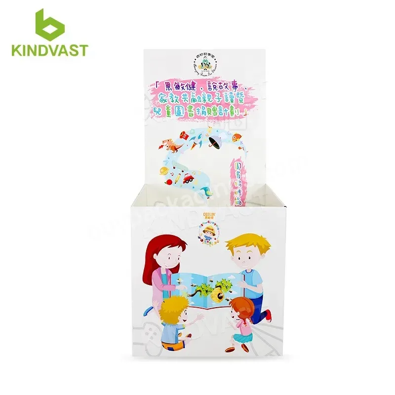 Factory Direct Sales Promotional Dump Bins Display Cardboard Children's T Retail Display Stands Free Samples!