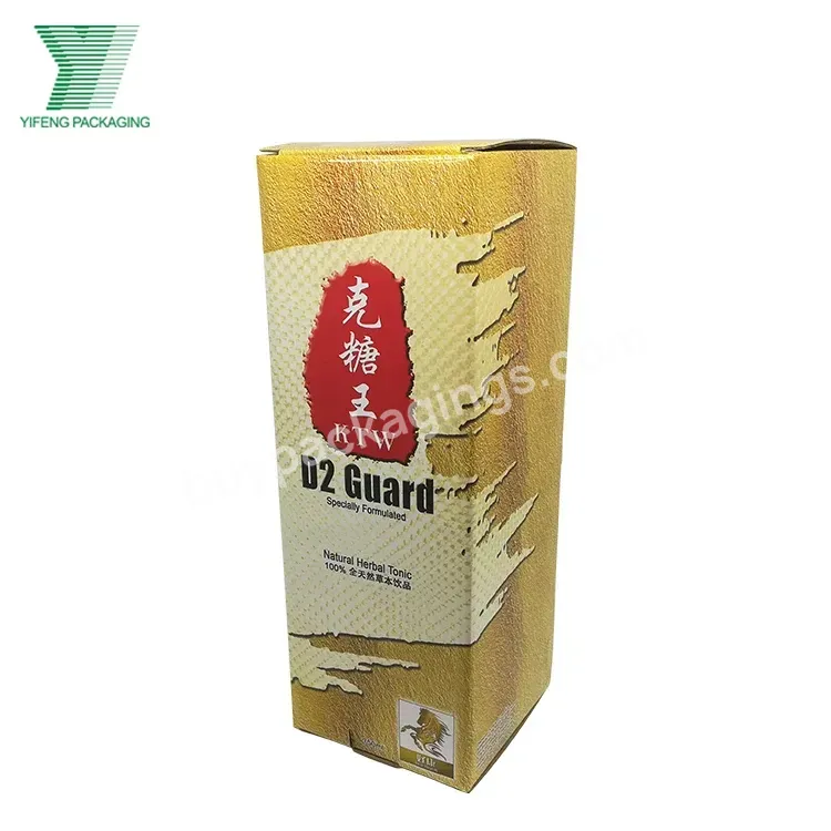 Factory Price Wine Packaging Box Custom Corrugated Paper Wine Bottle Package Box With Full Color Printing