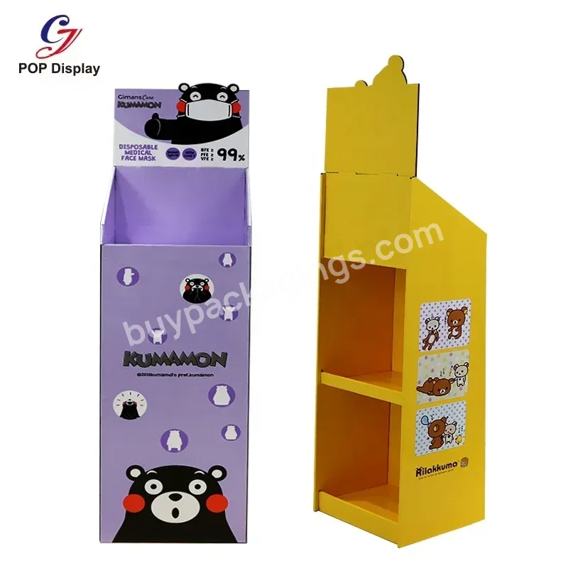 Foshan Factory Double Sided Display Case Cardboard Poster Stand Durable Merchandise Floor Display For Cosmetic At Shopping Malls - Buy Cosmetic Display Stand,Cardboard Floor Poster Display,Floor Display Stand.