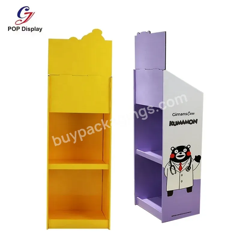 Foshan Factory Double Sided Display Case Cardboard Poster Stand Durable Merchandise Floor Display For Cosmetic At Shopping Malls - Buy Cosmetic Display Stand,Cardboard Floor Poster Display,Floor Display Stand.