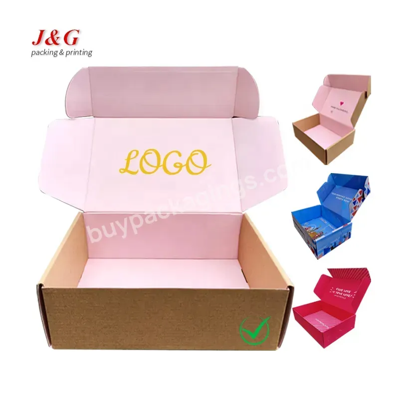 Free Sample Custom Logo Eco-friendly Natural Beauty Mailing Shipping Boxes Paper Mailer Box