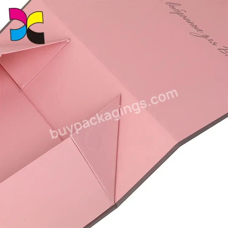 Gift Box With Ribbon Closure Paper Box Packaging Foldable Magnet Box