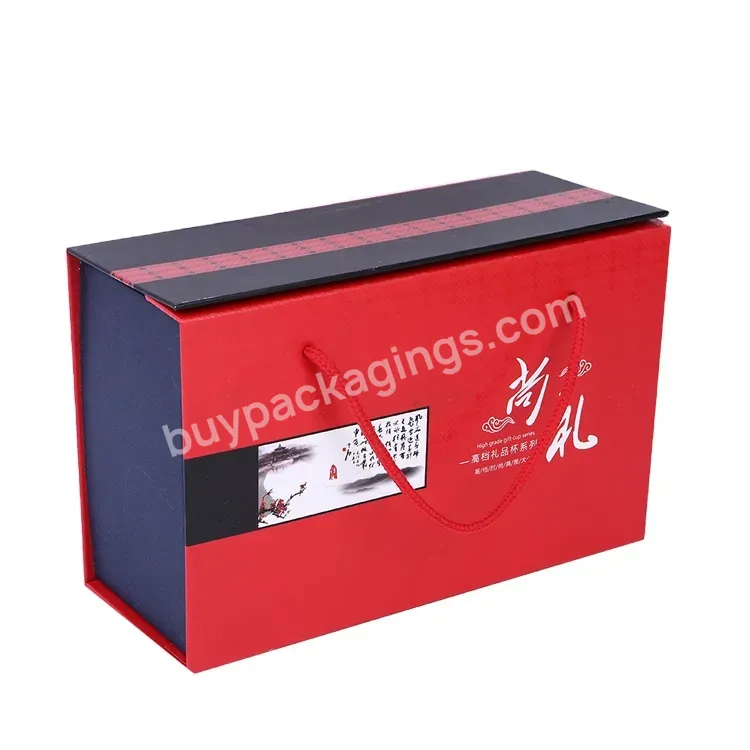High Quality Luxury Thermos Cup Box Packaging Cardboard Magnetic Gift Boxes