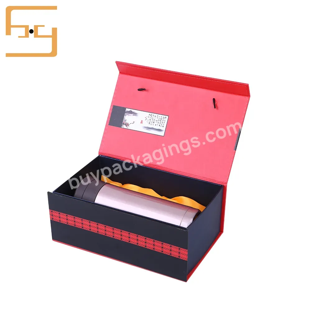 High Quality Luxury Thermos Cup Box Packaging Cardboard Magnetic Gift Boxes
