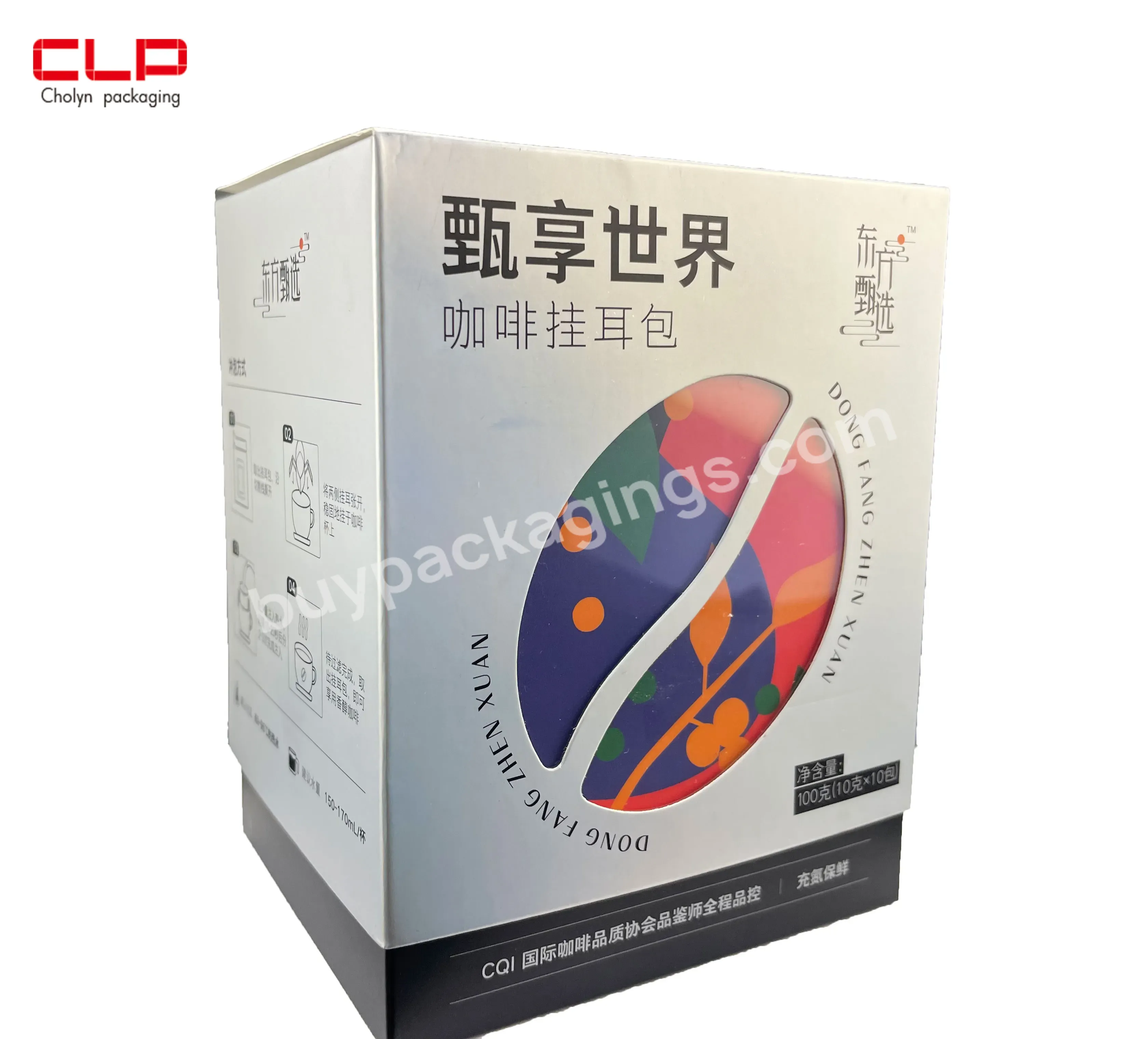 High Quality Oem Instant Slimming Foldable Coffee Package Tea Paper Box Custom Logo Print Packaging Boxes