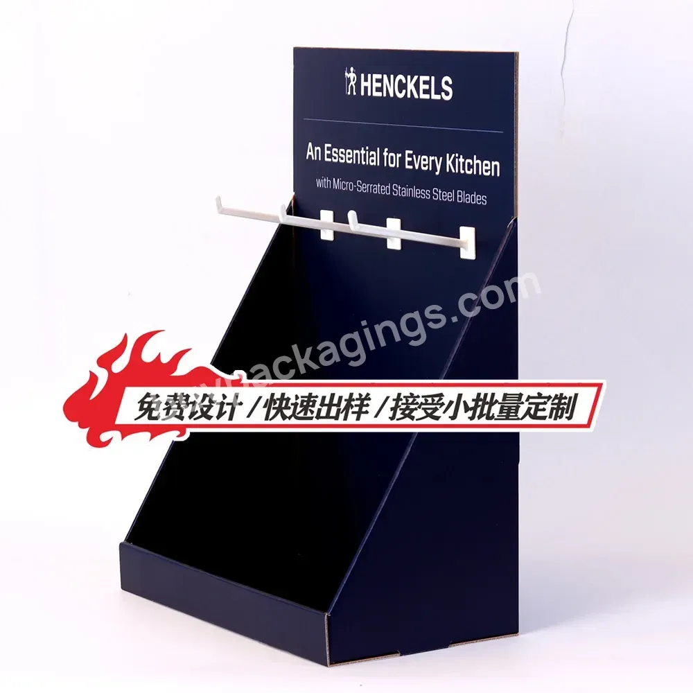 Jc Displays Cardboard Display Hook Custom Pop /pos Product Displays Floor Rack With Hooks