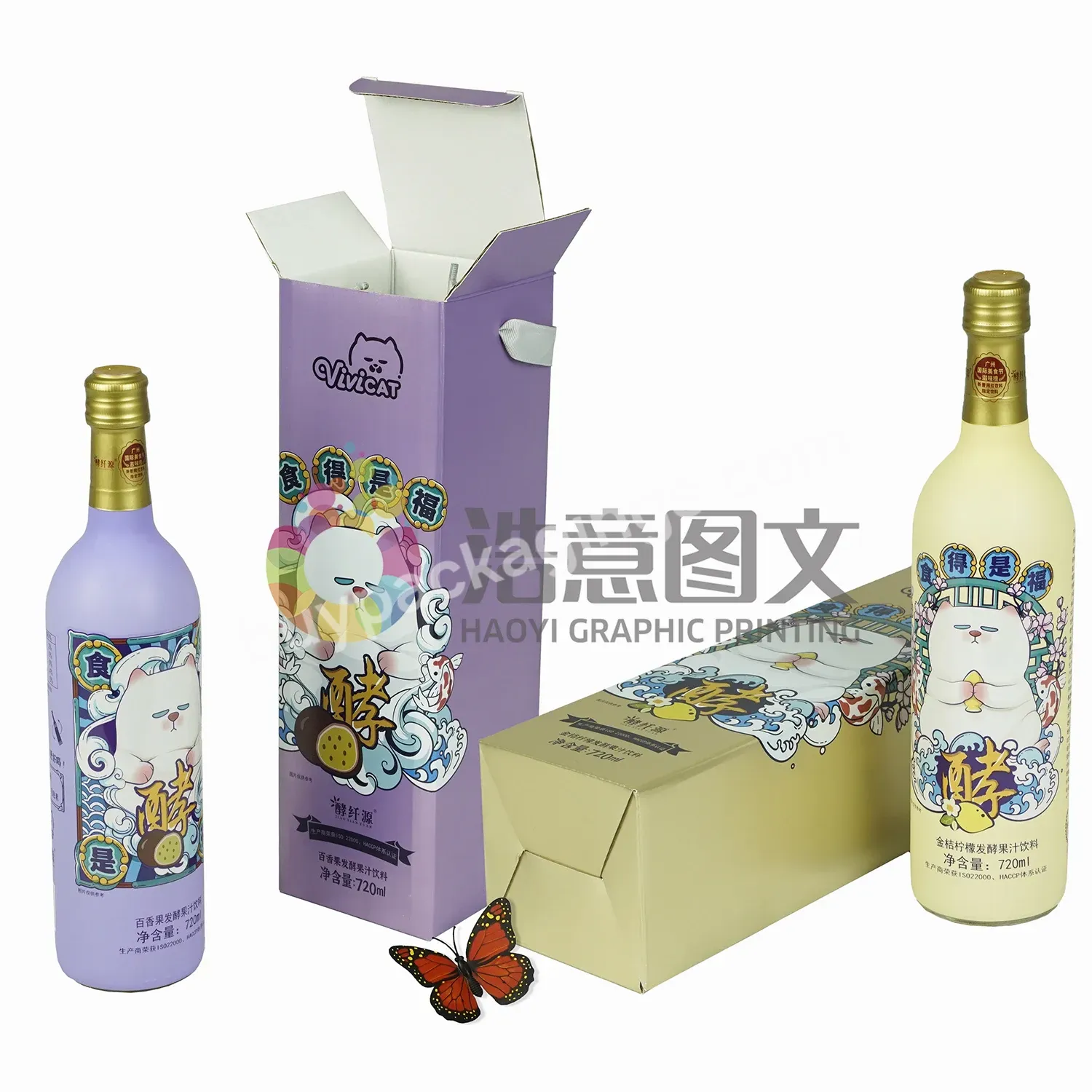 Luxury Cardboard Boxes Wine Packaging Whiskey Gift Premium Packaging Boxes Paper Gift Box