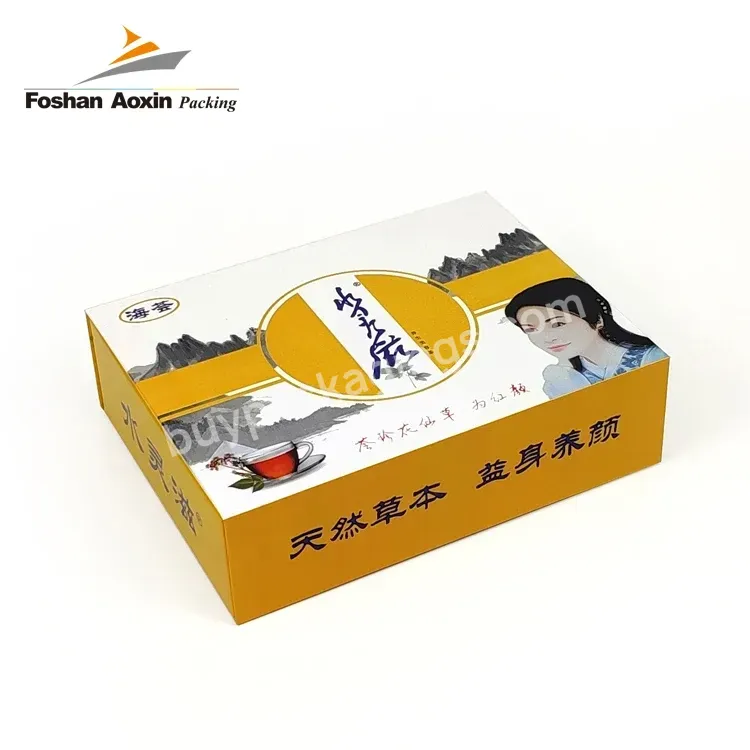 Manufacture Custom Personalized Rigid Cardboard Paper Packaging Gift Boxes For Luxury Tea