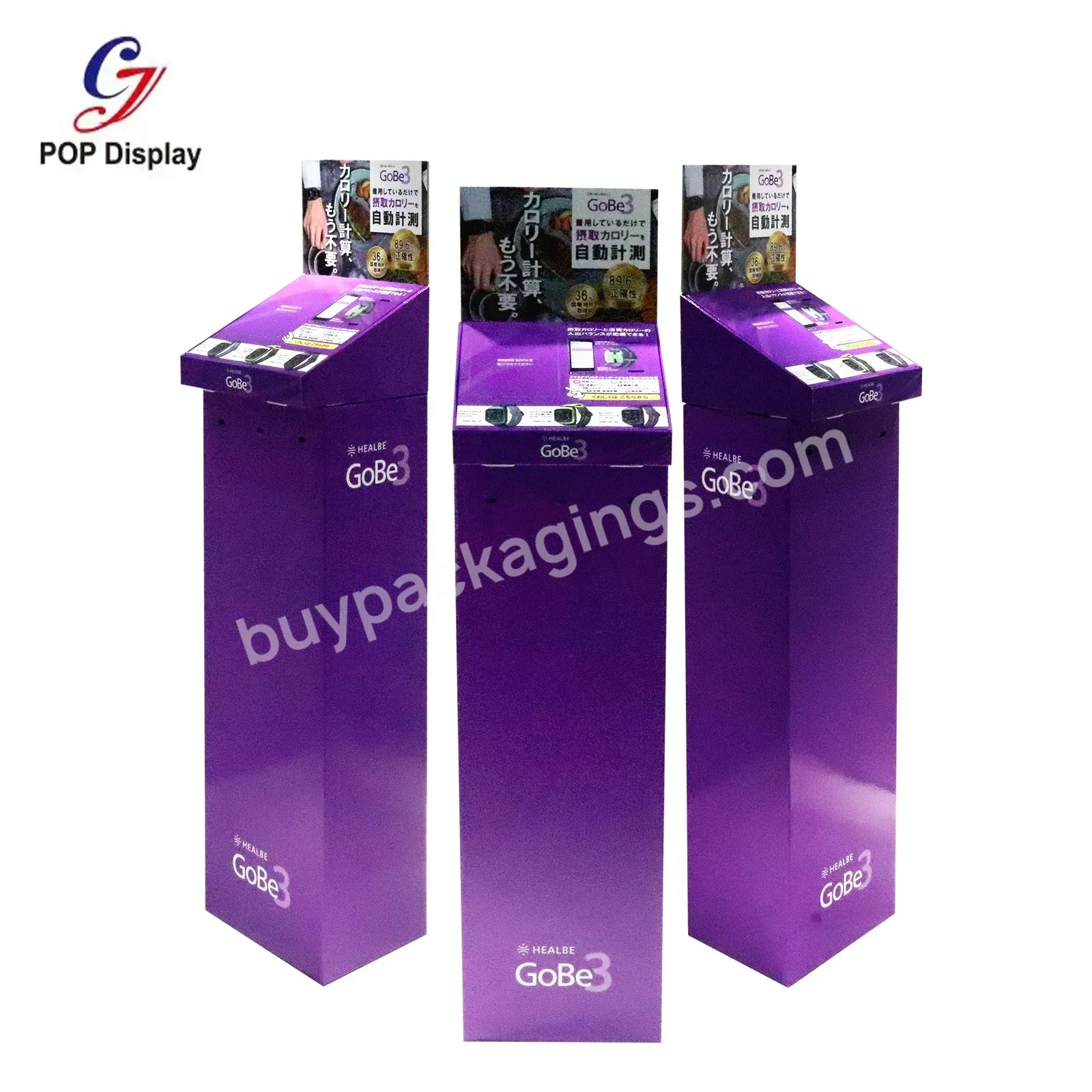 Merchandising Cardboard Display Desk Stand Floor Paper Tray Promotion Counter Carton Displaying For Watch Cosmetic Tester