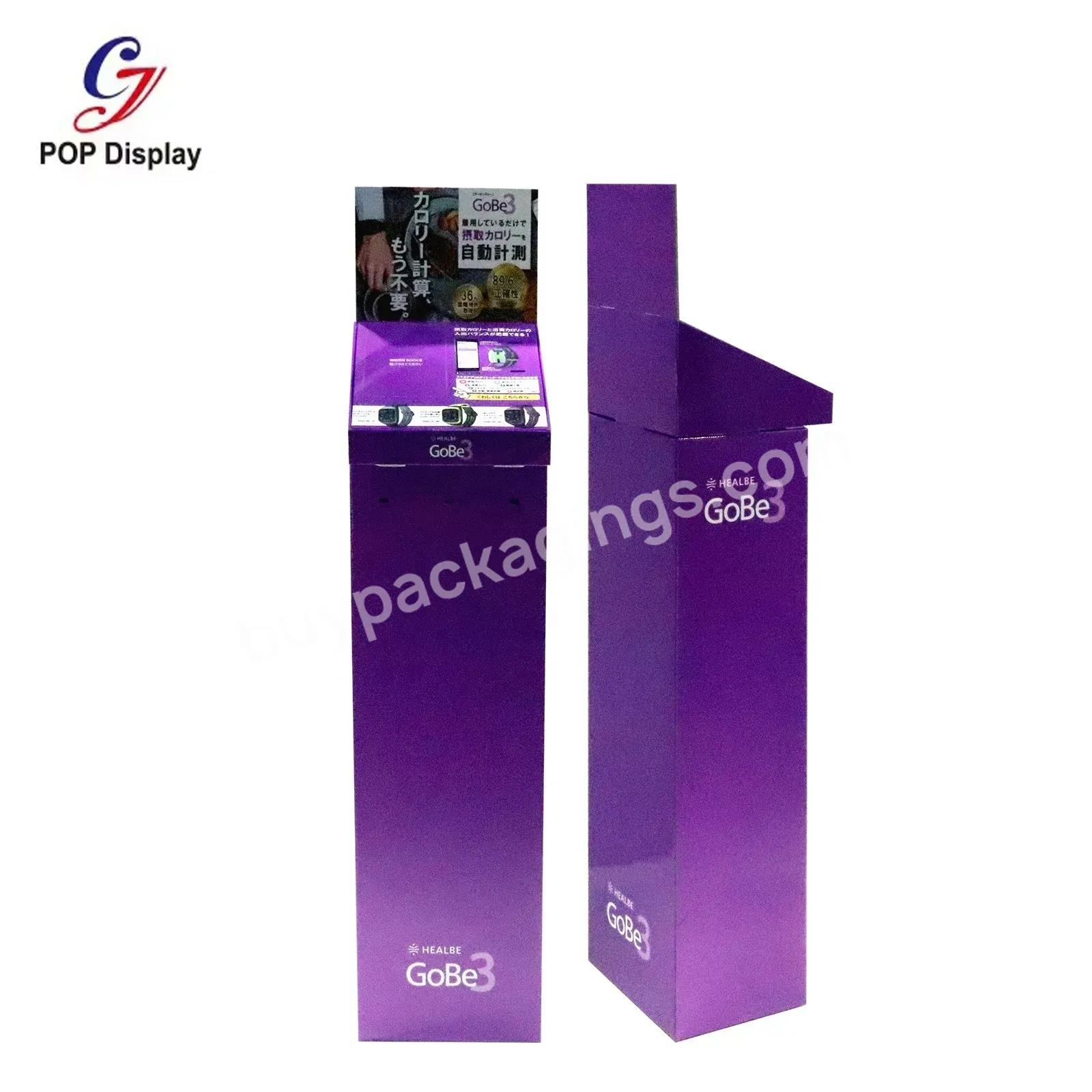 Merchandising Cardboard Display Desk Stand Floor Paper Tray Promotion Counter Carton Displaying For Watch Cosmetic Tester - Buy Desk Display Stand,Display Desk Promotion Counter,Floor Tray Display Carton.