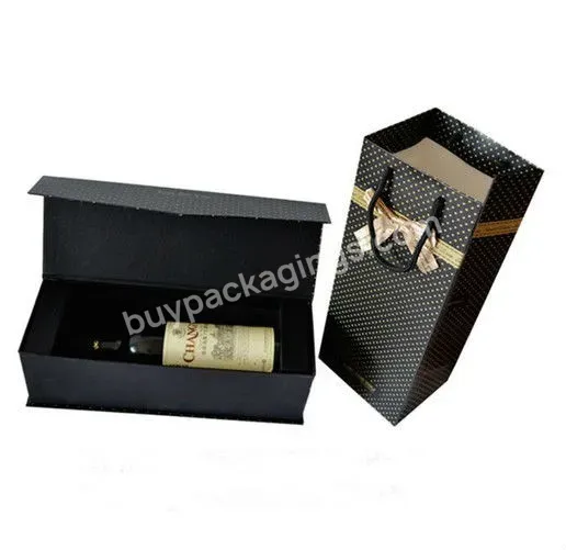 Plush Wine Paper Packaging Box
