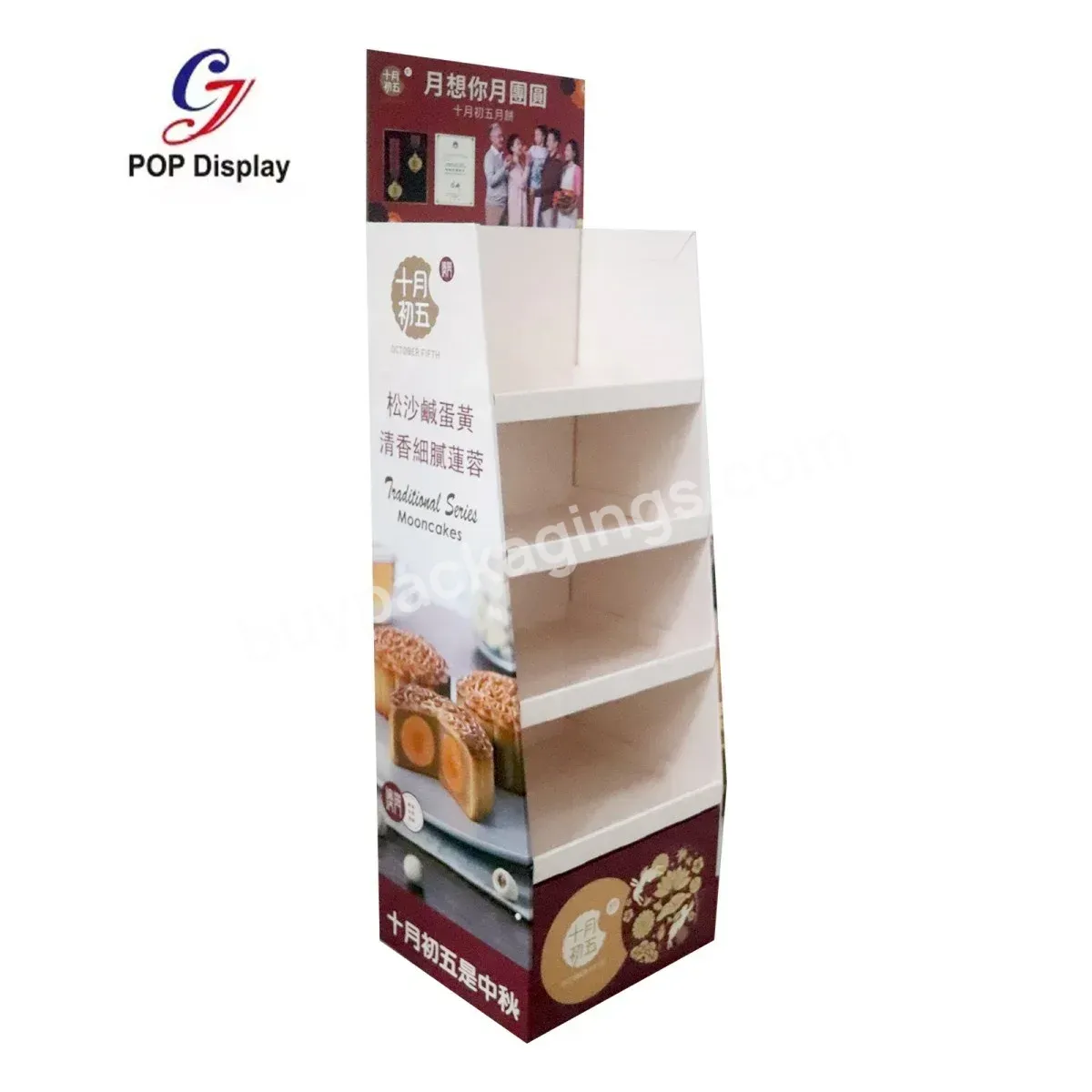 Print Cardboard Floor Display Stand Manufacturer Corrugated Cardboard Promotion Display Rack Paper Floor Display For Retail Food