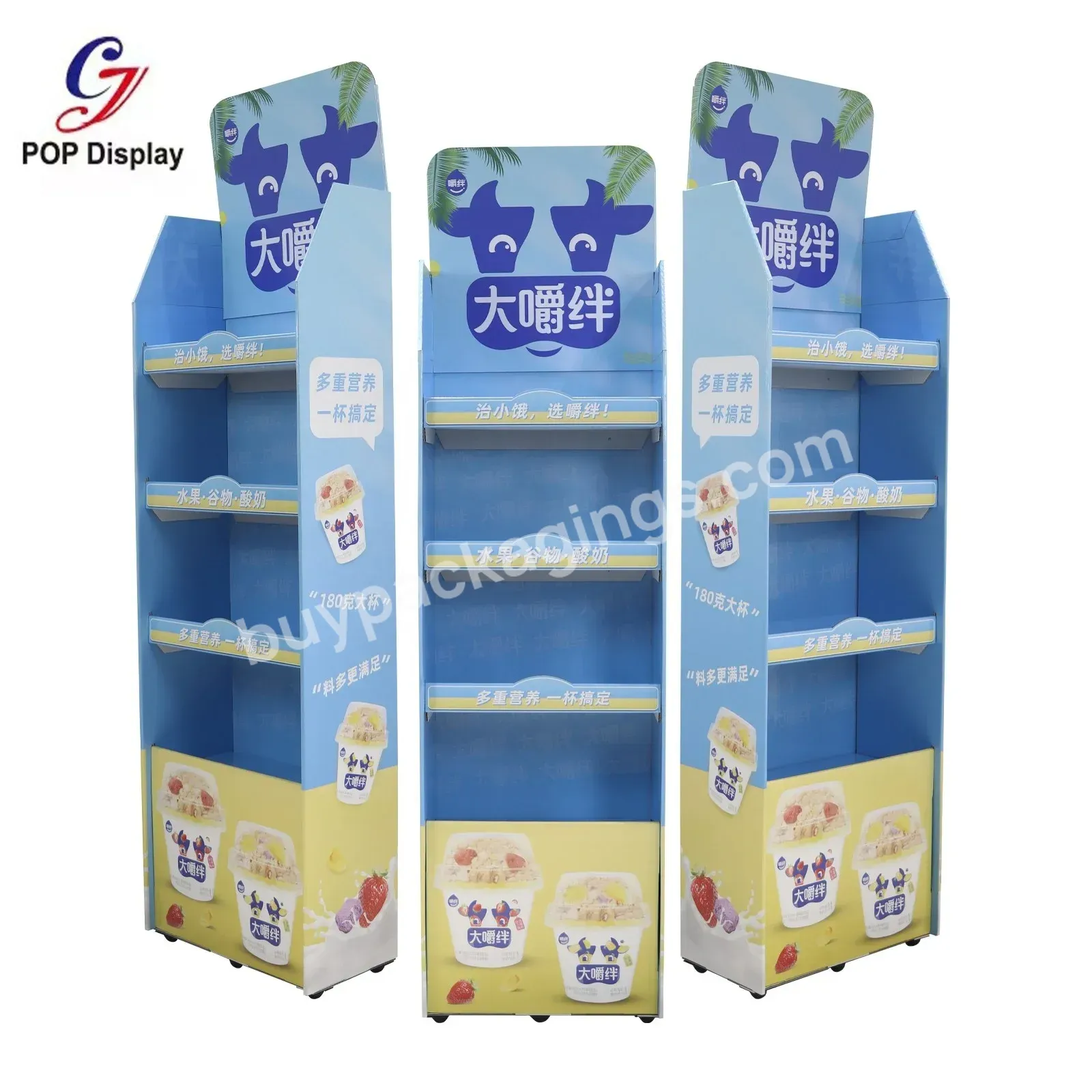 Print Cardboard Floor Display Stand Supermarket Convenience Store Paper Promotion Shelf Stand For Energy Drinking Beverage Wine